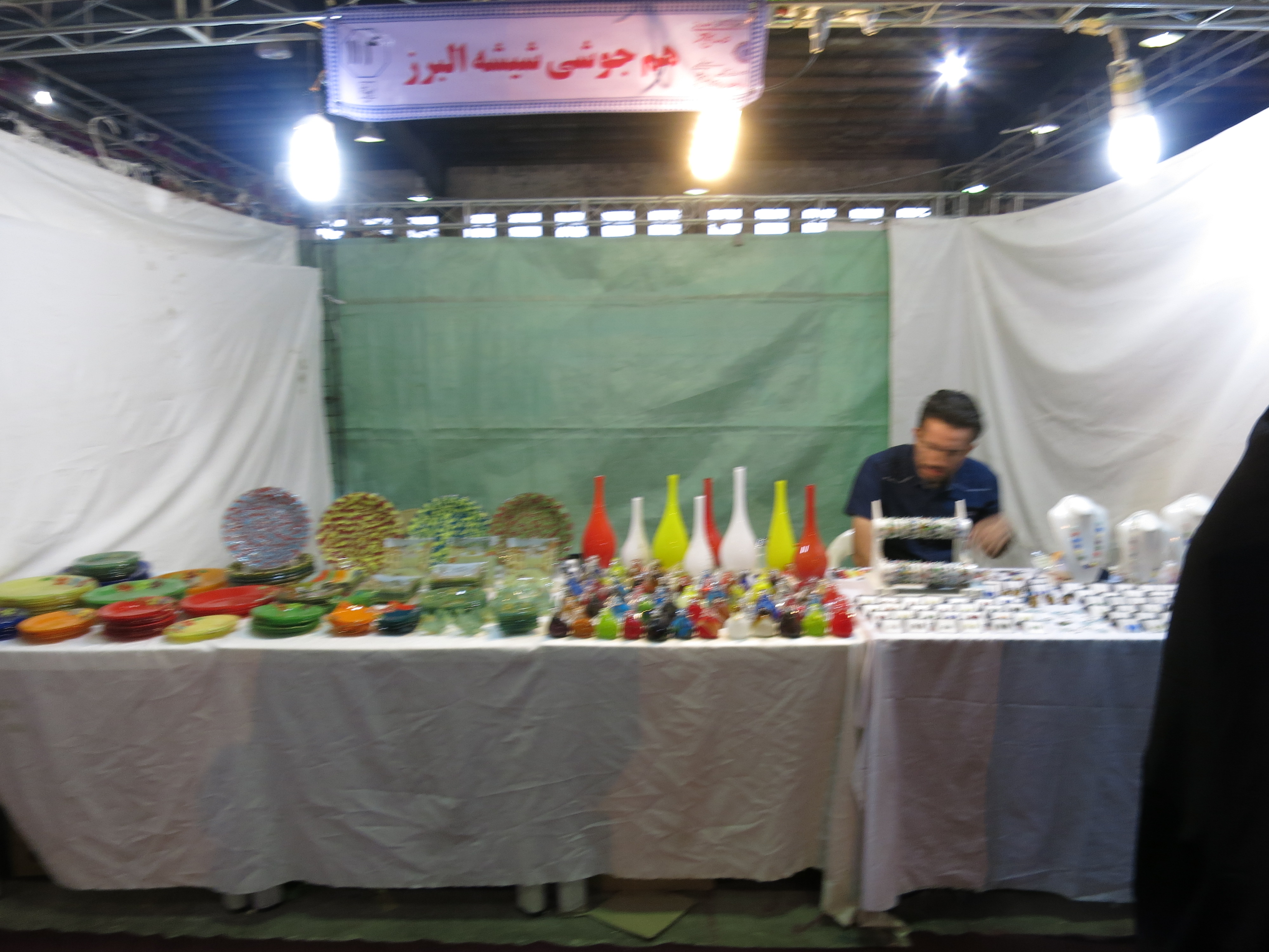 ماهنامه 7دانگ،نمایشگاه صنایع دستی، شیشه گری