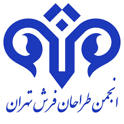 مجله صنایع دستی 7 دانگ فراخوان پذیرش عضو جدید انجمن طراحان فرش تهران